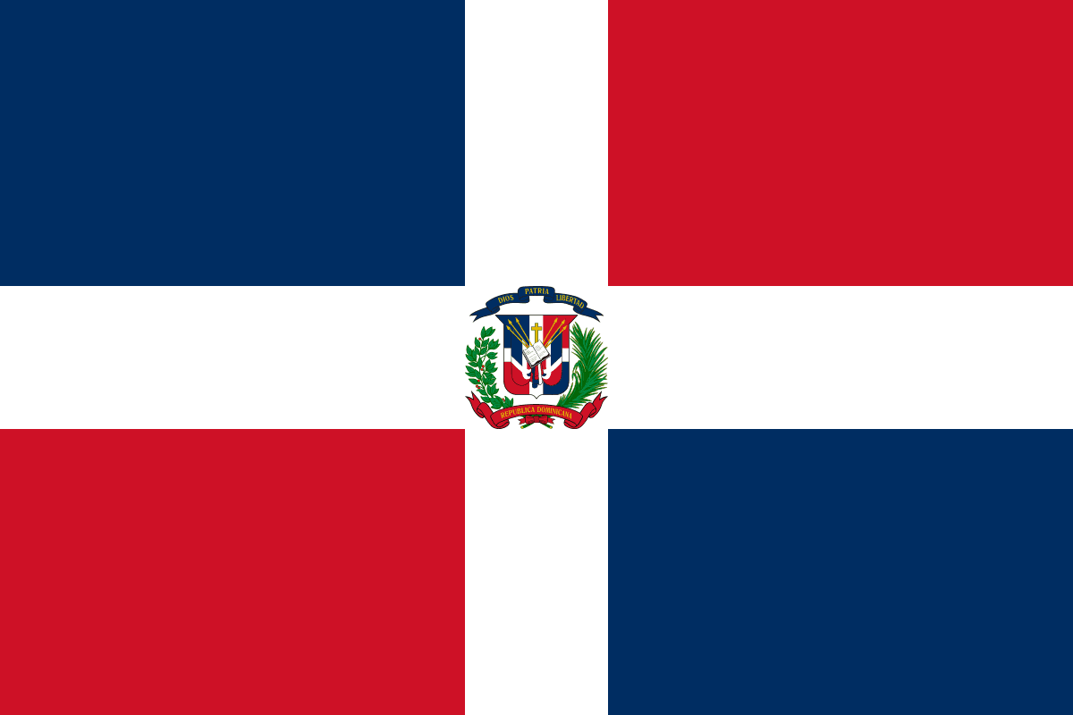 Écusson Brodé Drapeau République Dominicaine - Thermocollant, 7x4,4 Cm, Fabriqué En UE